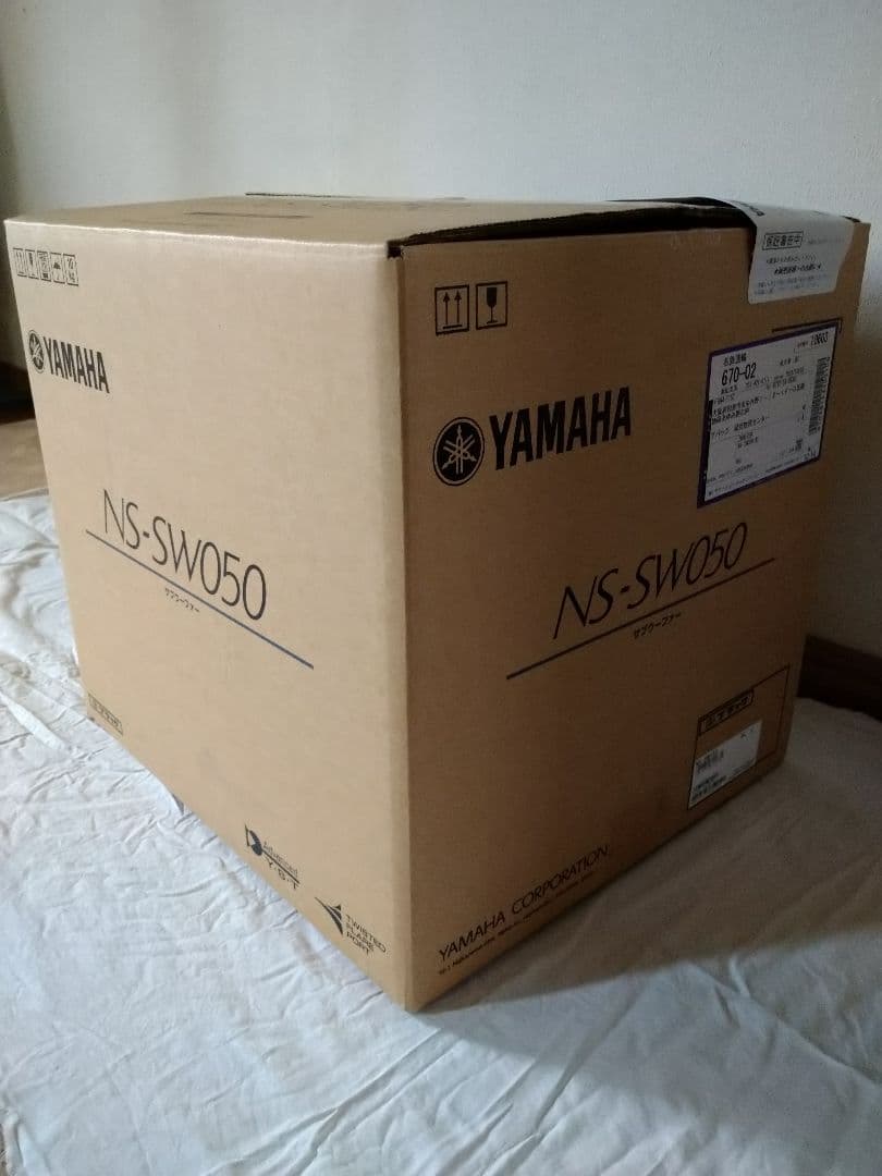 YAMAHA サブウーファーNS-SW050(ブラック)