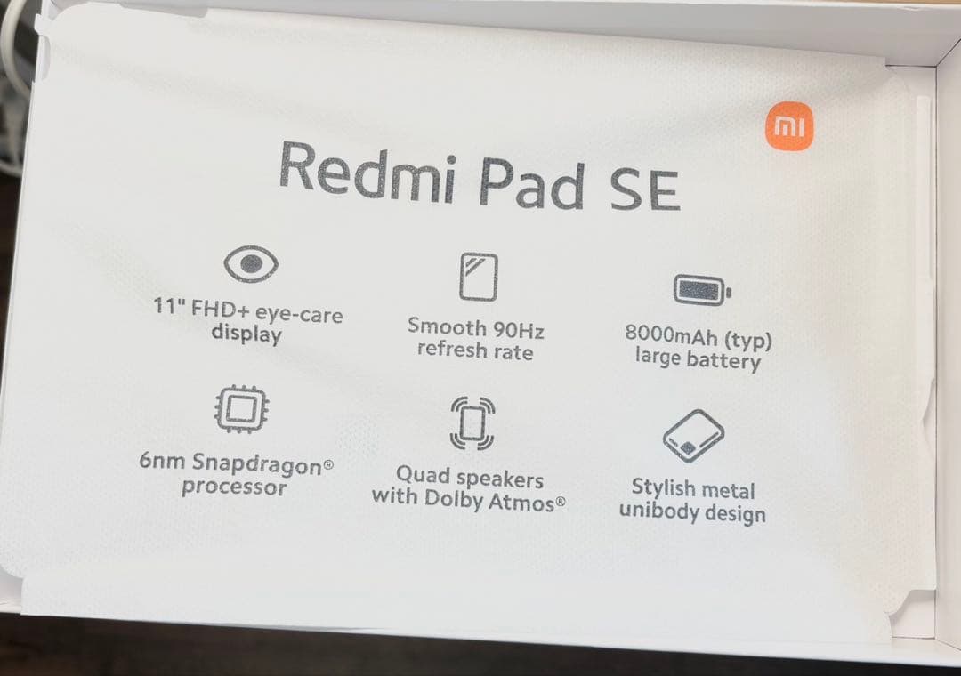 Xiaomi Redmi Pad SE 11インチタブレット　128GB