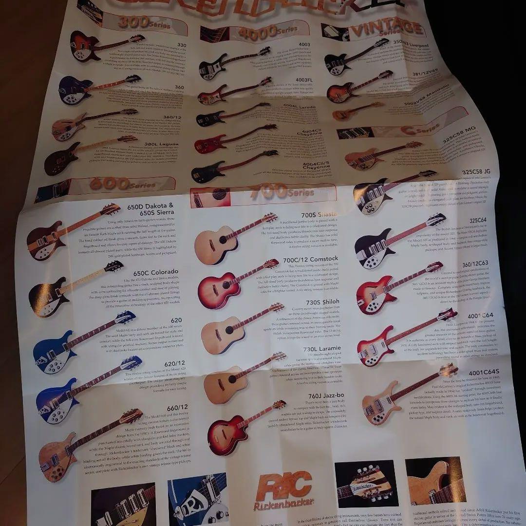 専用　Rickenbacker 360 リッケンバッカー fireglo