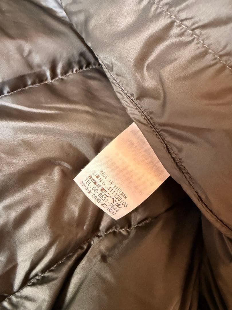 モンベル　ライトアルパインダウンパーカ　オリーブ