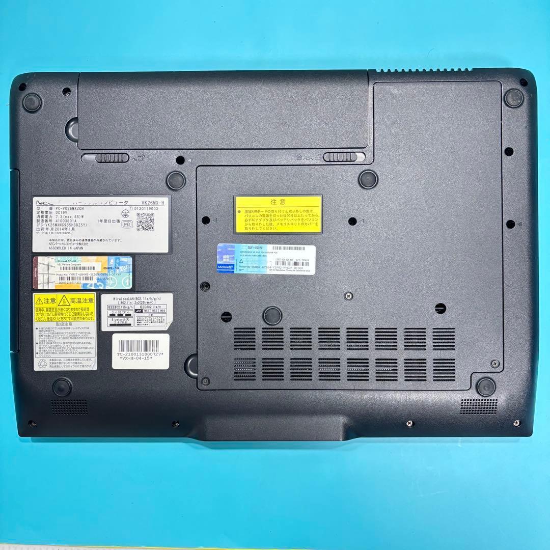 年末最終セール★美品★オフィス付★NEC★爆速SSD＆メモリ8GB★ノートPC★