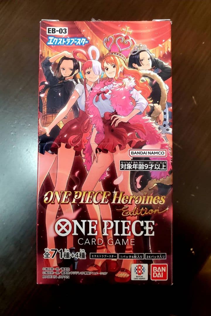 k*n様 ONE PIECE Heroines Edition カードゲーム 2