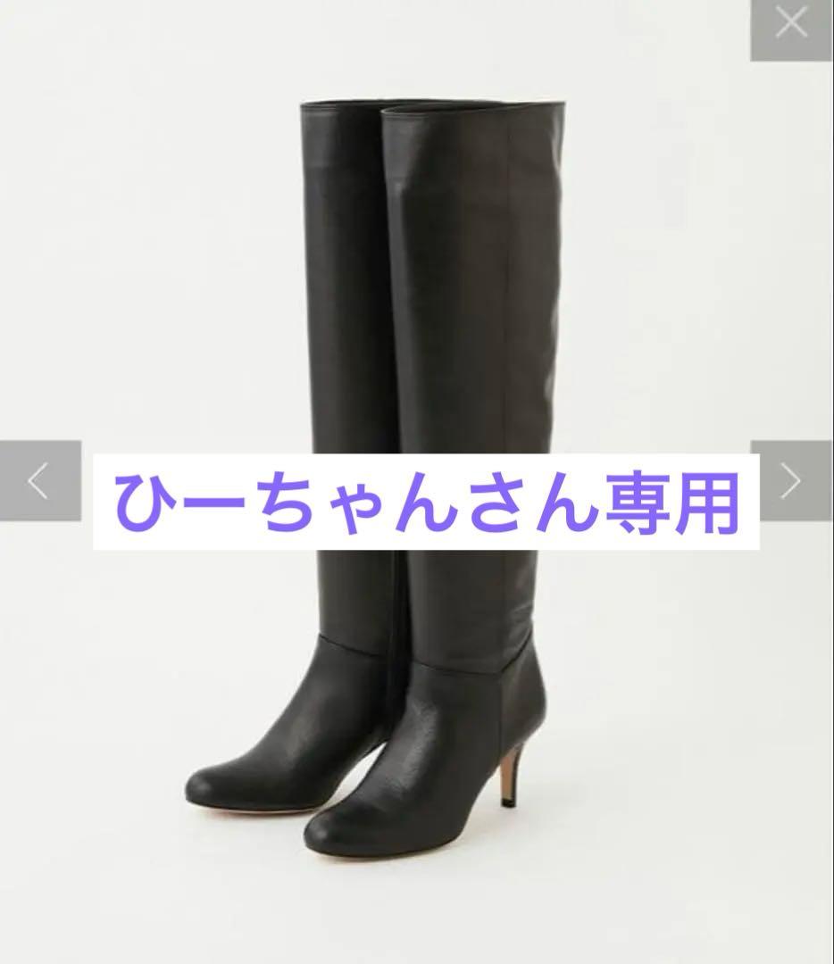 【美品】GALLARDA GALANTE 2.718ロングブーツ black37