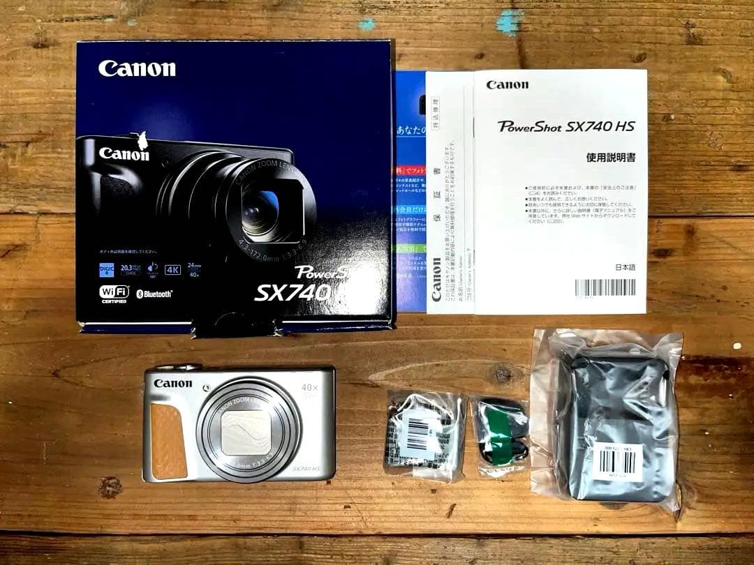 Canon PowerShot SX740 HS シルバー　完品①