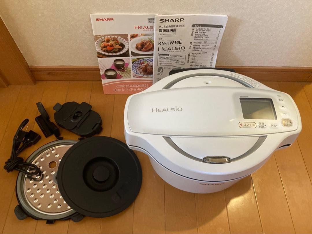 SHARP ホットクック KN-HW 16E