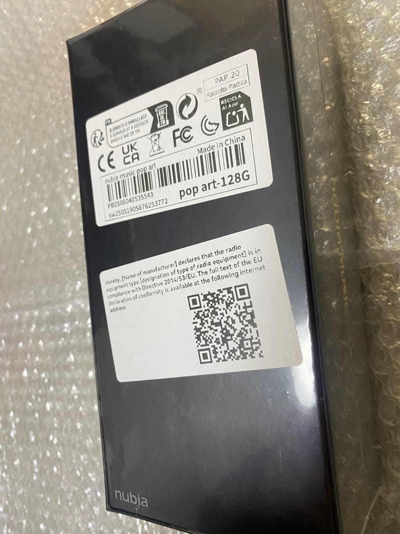 nubia Music スマートフォン　本体