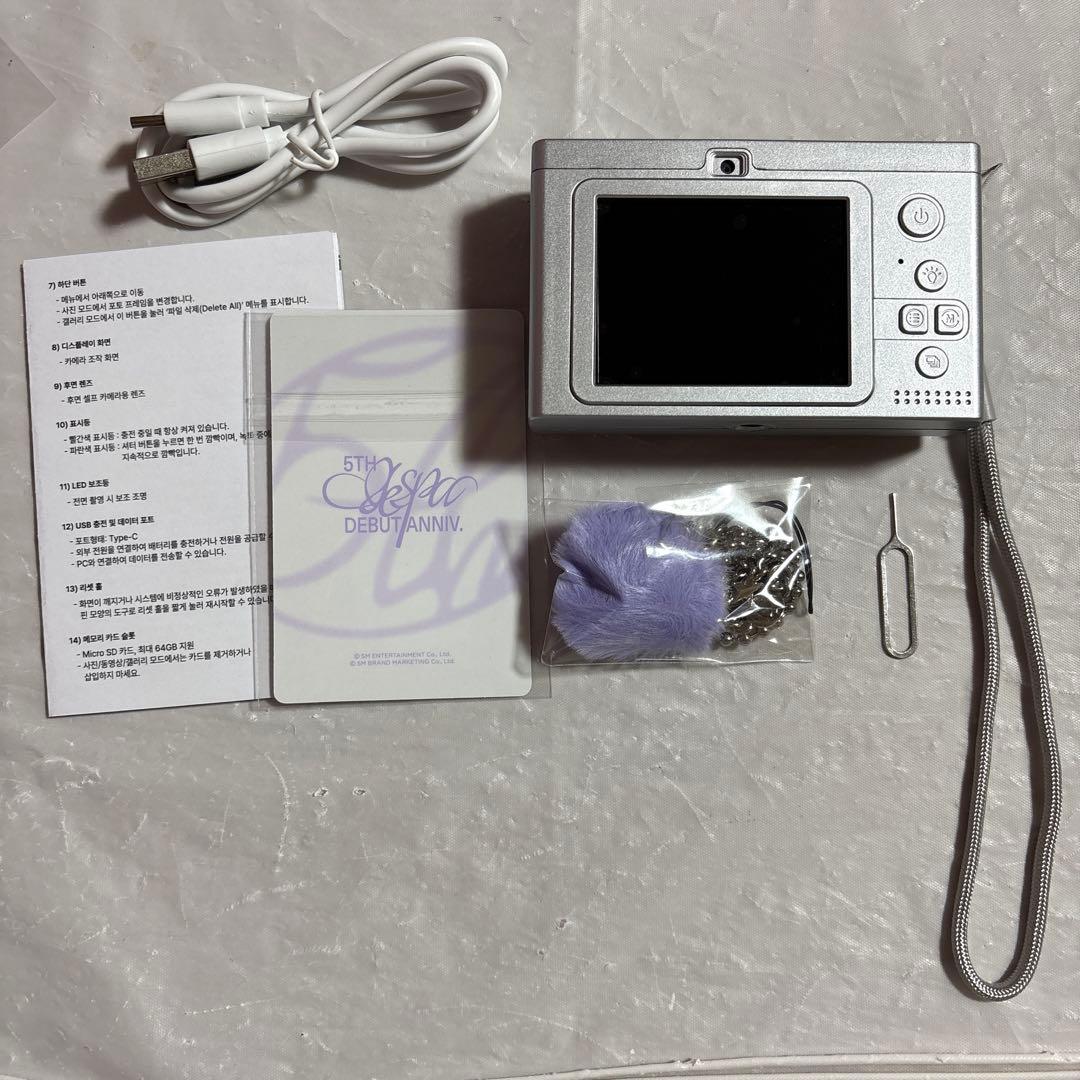 aespa 中華5周年MD カメラ カリナ トレカ付き【抜けなし】