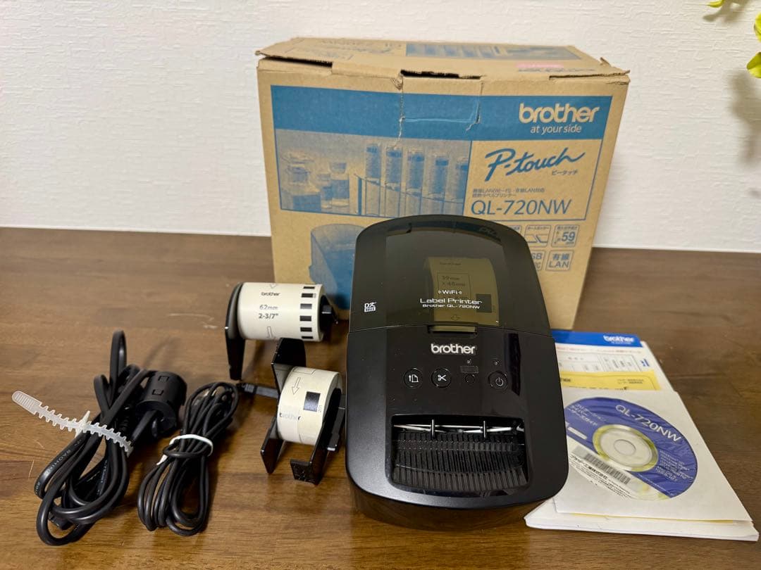 中古Brotherブラザー QL-720NW工業 感熱ラベルプリンター
