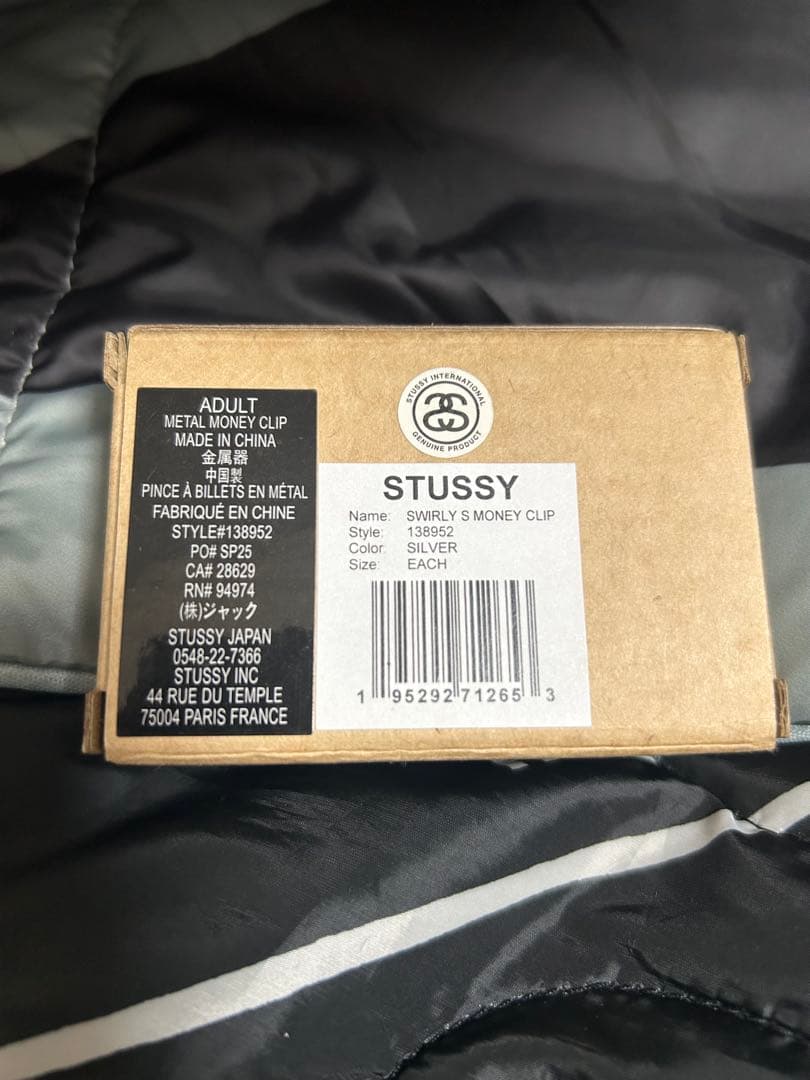 STUSSY SWIRLY S MONEY CLIP マネークリップ