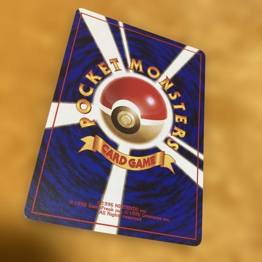 い*け様 ポケモンカード　旧裏　ANA フリーザー　そらをとぶピカチュウ