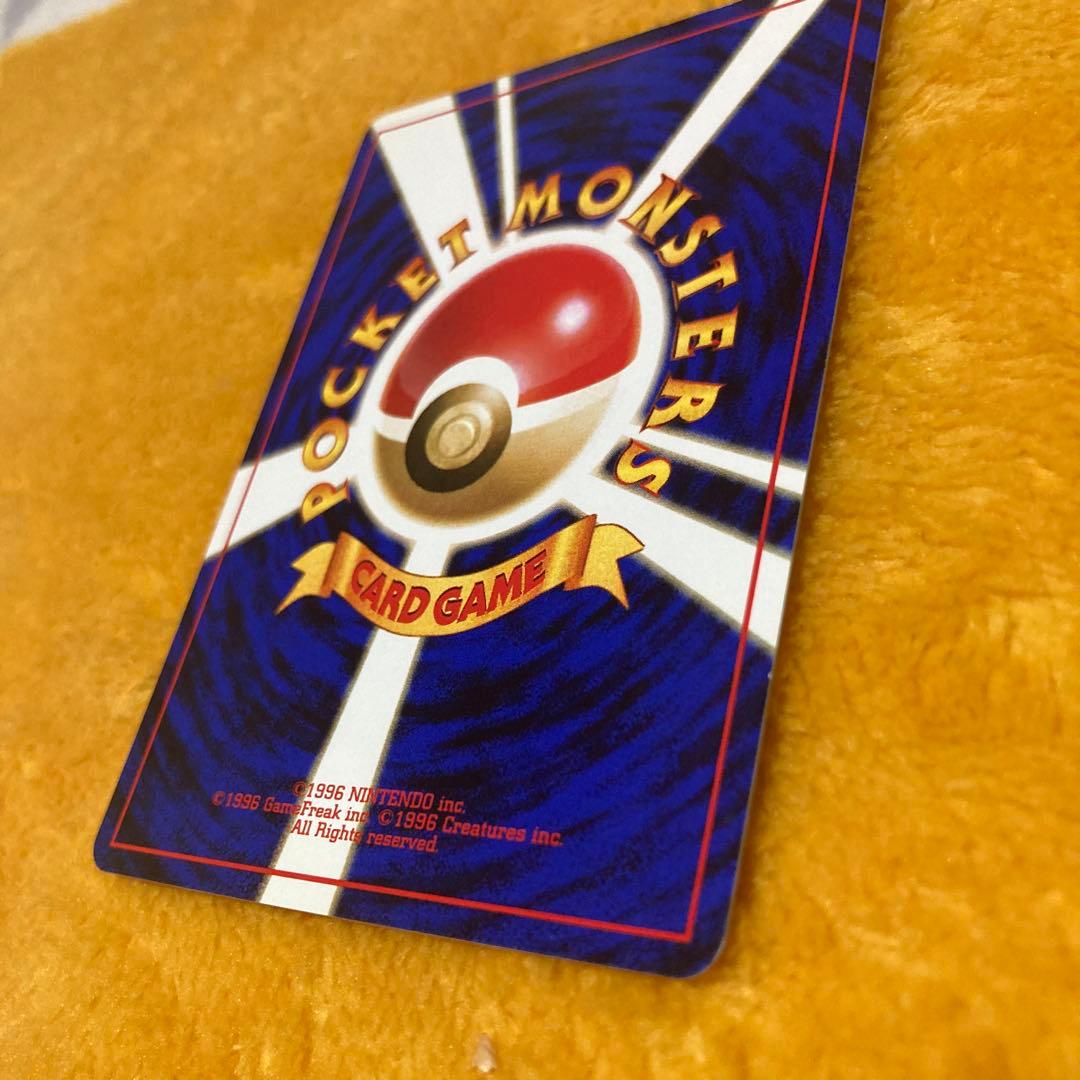 い*け様 ポケモンカード　旧裏　ANA フリーザー　そらをとぶピカチュウ