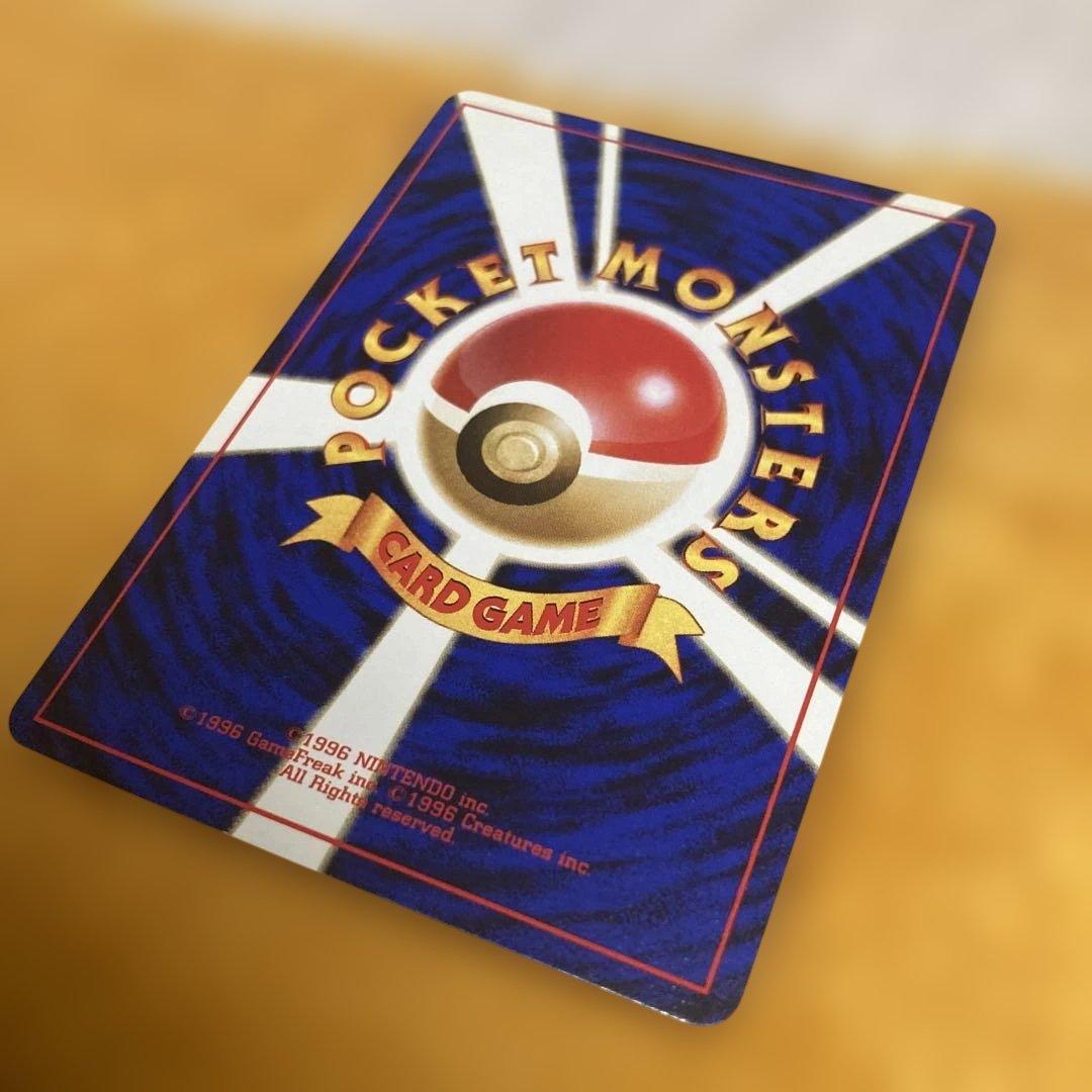 い*け様 ポケモンカード　旧裏　ANA フリーザー　そらをとぶピカチュウ