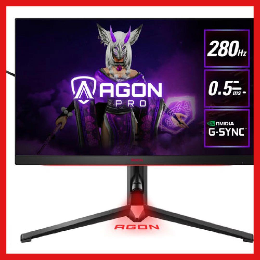 値引き中⭐️使用２ヶ月⭐️27インチ 280hz AOC AGON モニター