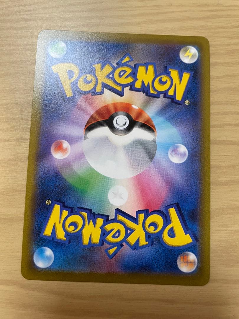 ポケモンカード　マリィのプライドsr スタートデッキ100