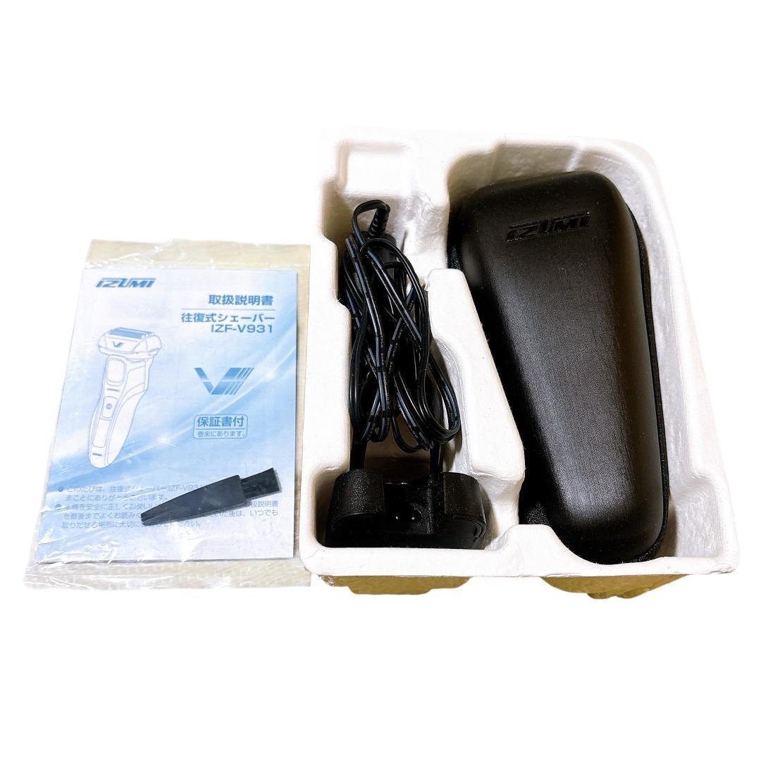 【新品】IZUMI 電気シェーバー 4枚刃 IZF-V931-S