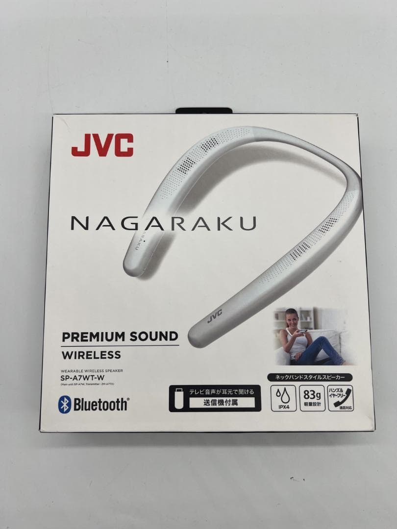 JVC SP-A7WT-W ネックスピーカー ワイヤレス