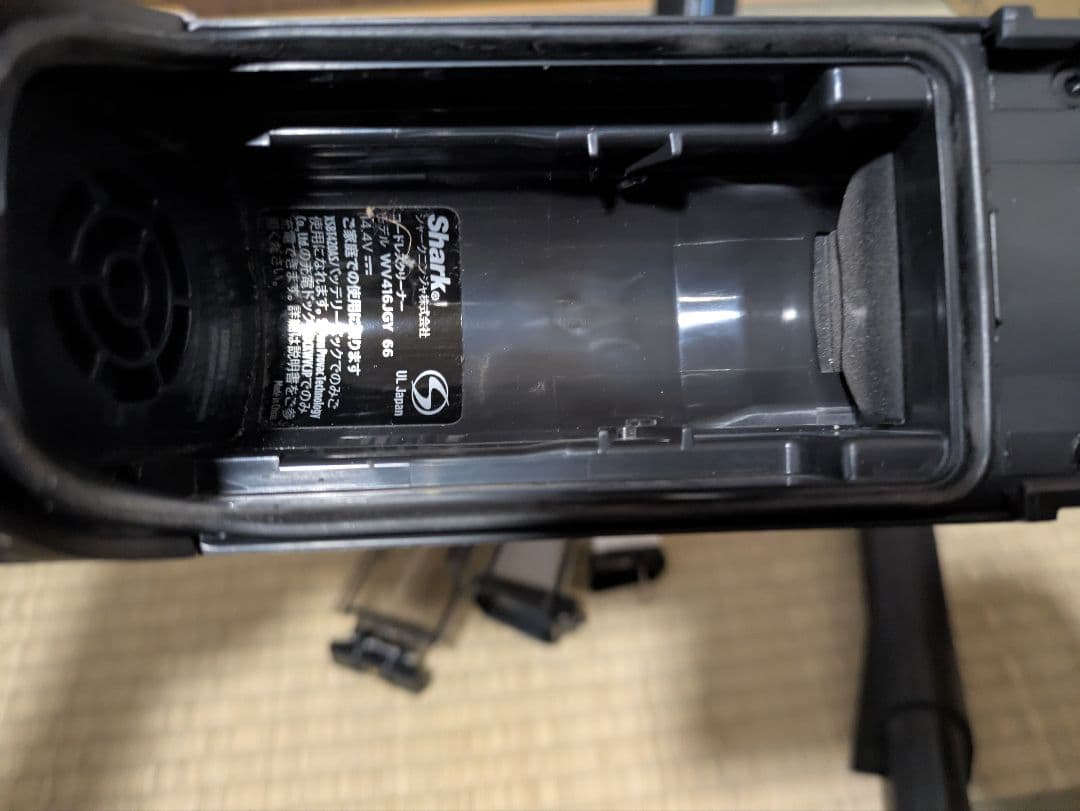 WV416JGY Shark シャーク