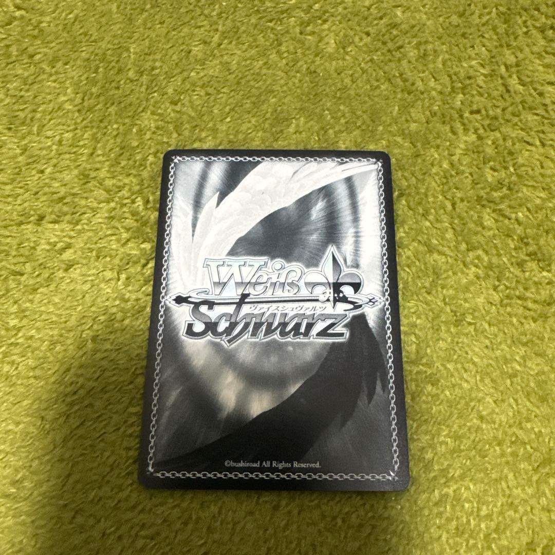 推しの子　ヴァイス　値下げ可 傷移しの鞘