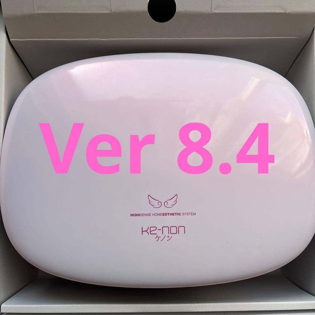 【美品】家庭用脱毛器 ke-non Ver.8.4