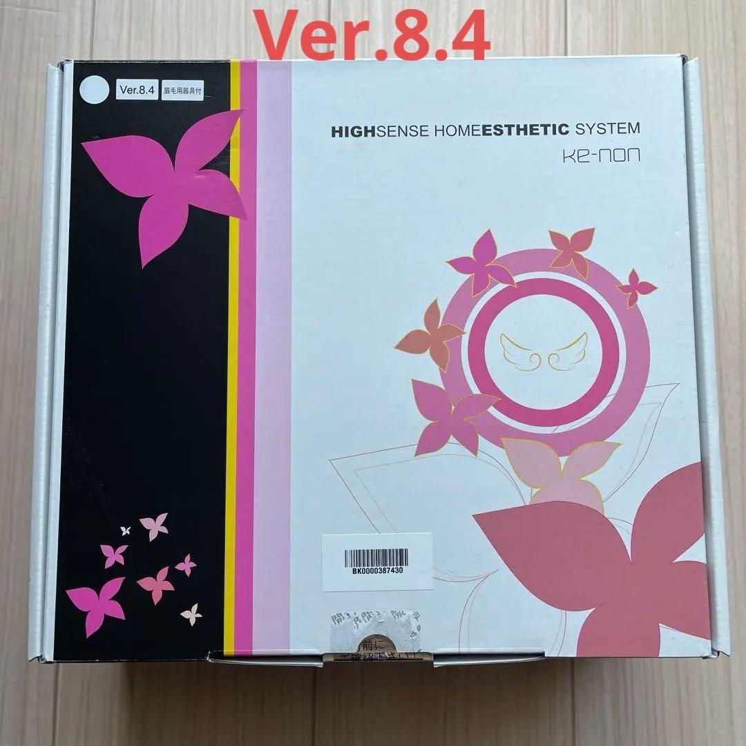 【美品】家庭用脱毛器 ke-non Ver.8.4