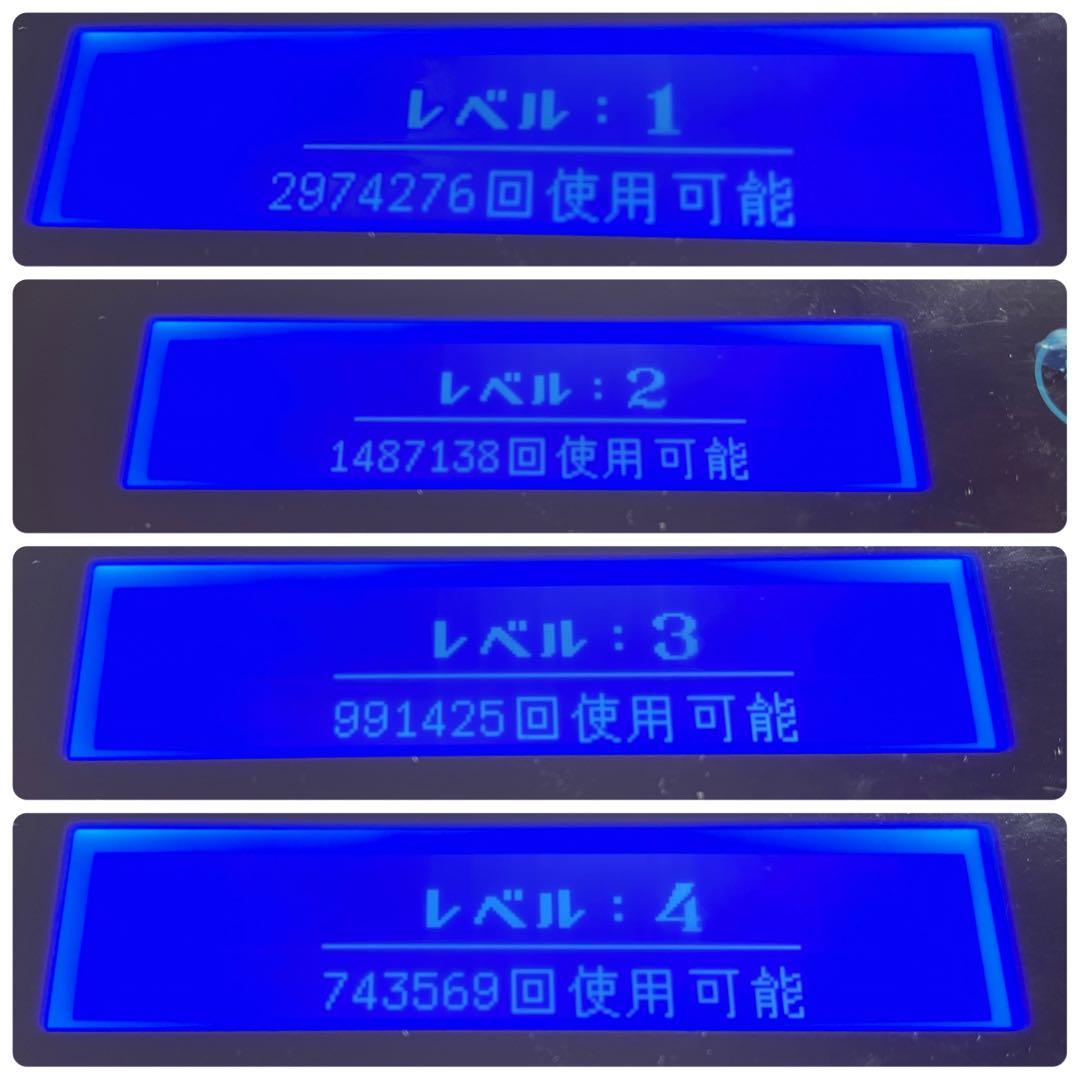 【美品】家庭用脱毛器 ke-non Ver.8.4