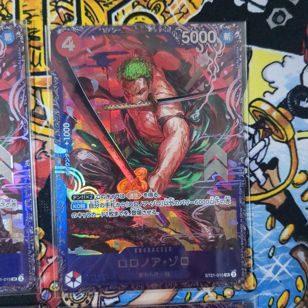 未開封　ロロノア・ゾロ フラッグシップ ST21-015 プロモ　4枚セット