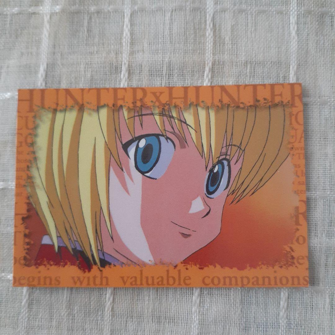 HUNTER×HUNTER カード【スクラッチ済】3枚