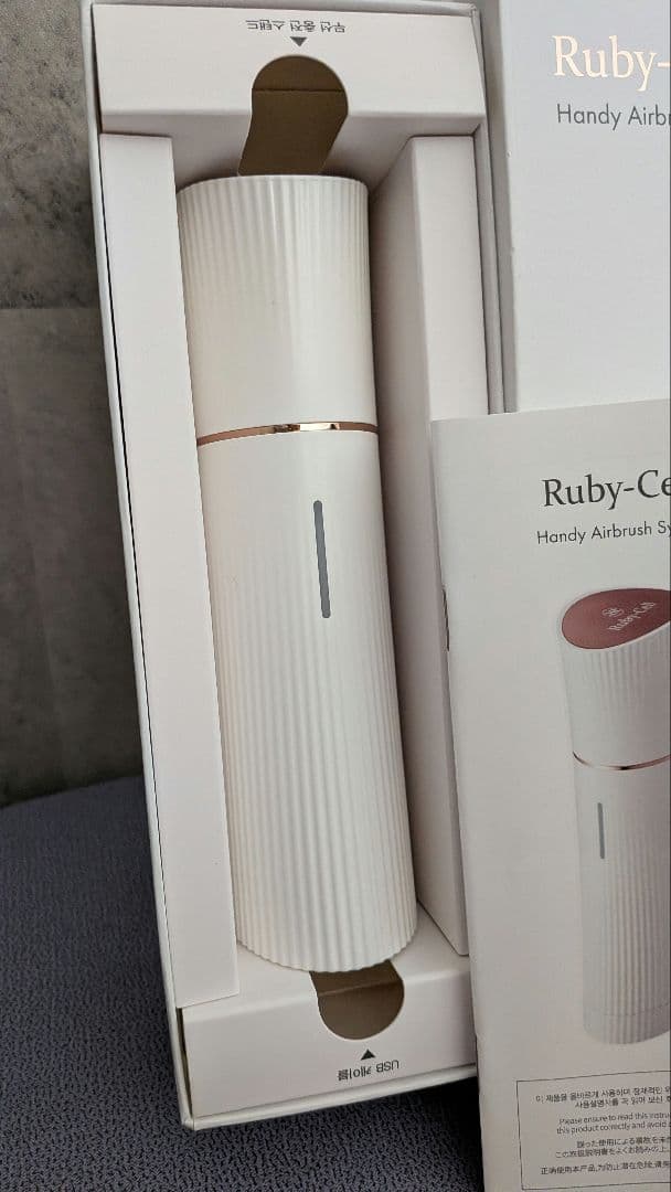専用ページ ルビーセル ハンディエアブラシ ホワイト