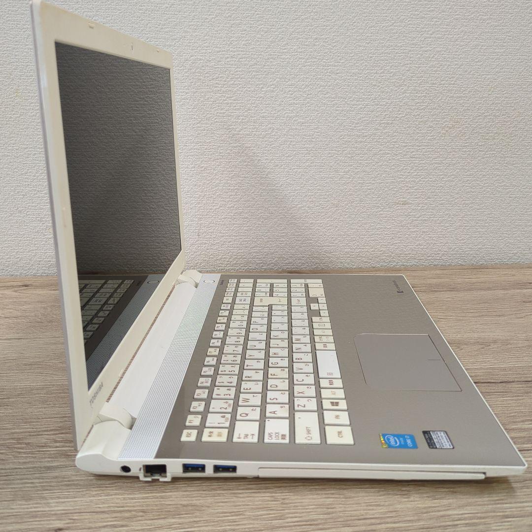 ☆週末特価☆TOSHIBA dynabook ホワイト ノートパソコン