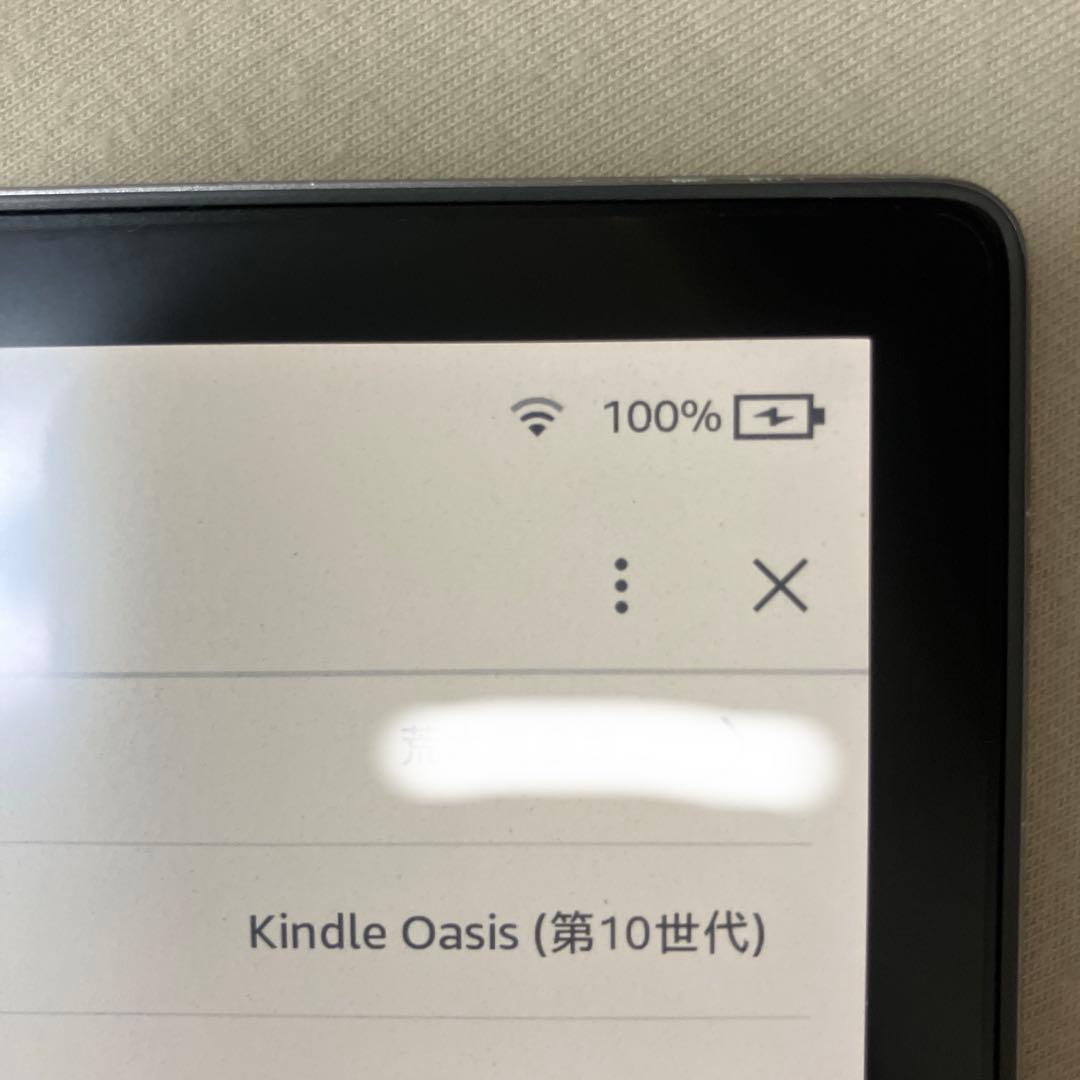 【美品】Kindle Oasis 第10世代 8GB wifi 広告なし