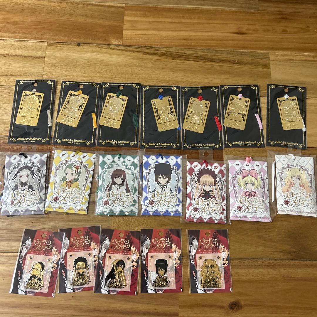 ローゼンメイデン メタルアートしおり イメージサシェ 蒔絵シール ステッカー
