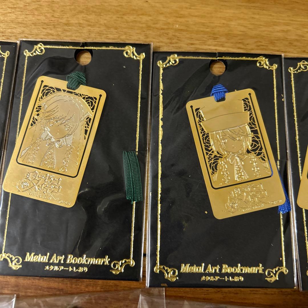 ローゼンメイデン メタルアートしおり イメージサシェ 蒔絵シール ステッカー