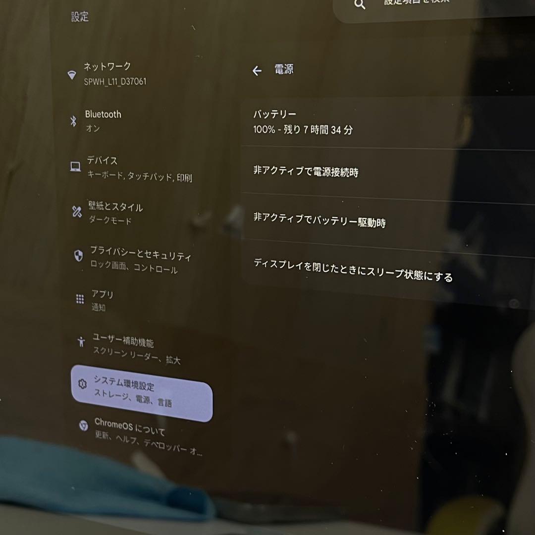 Windowsノート本体 #088 HP Chromebook x360 14-da0002TU i5