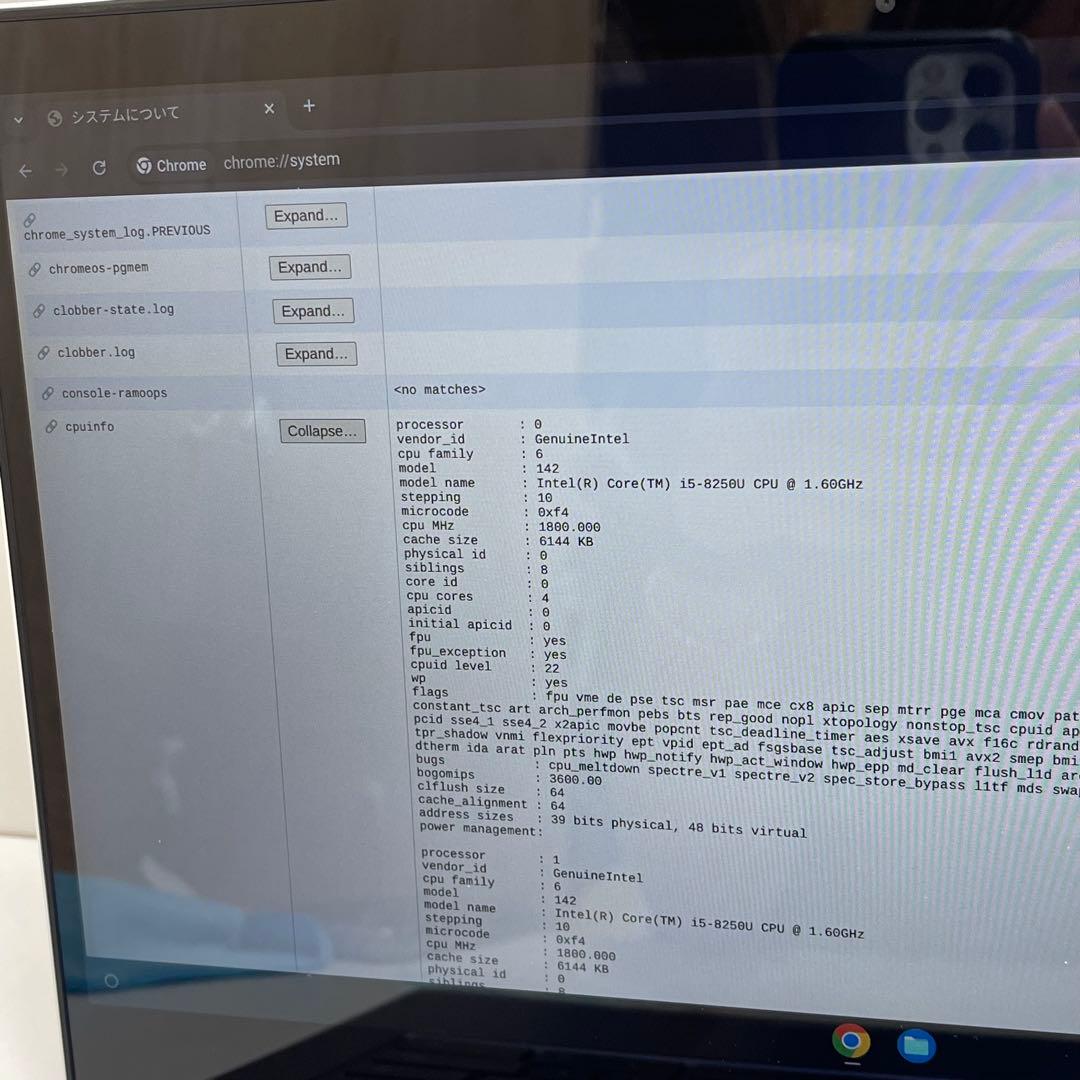 Windowsノート本体 #088 HP Chromebook x360 14-da0002TU i5
