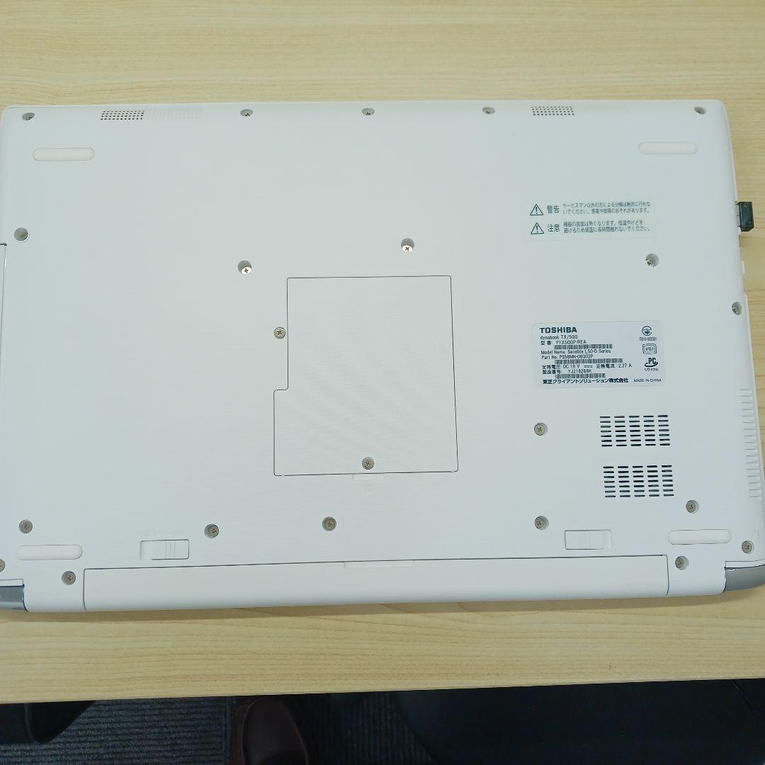 PTX5GGP-REA dynabook TX/5GG パソコン