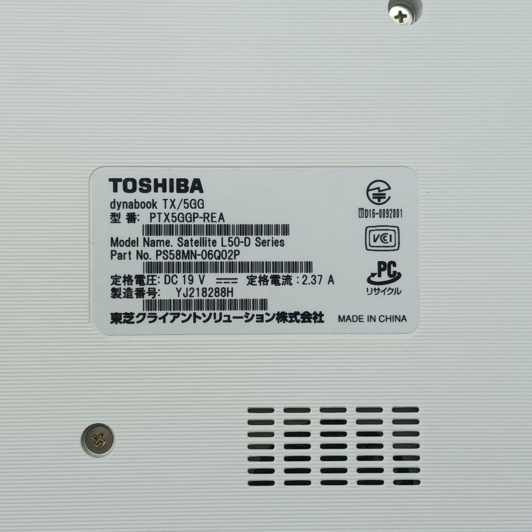 PTX5GGP-REA dynabook TX/5GG パソコン