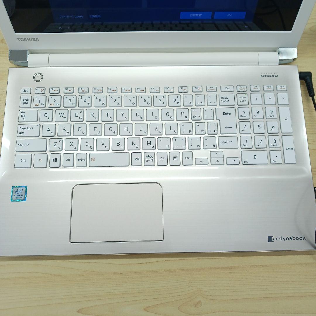PTX5GGP-REA dynabook TX/5GG パソコン