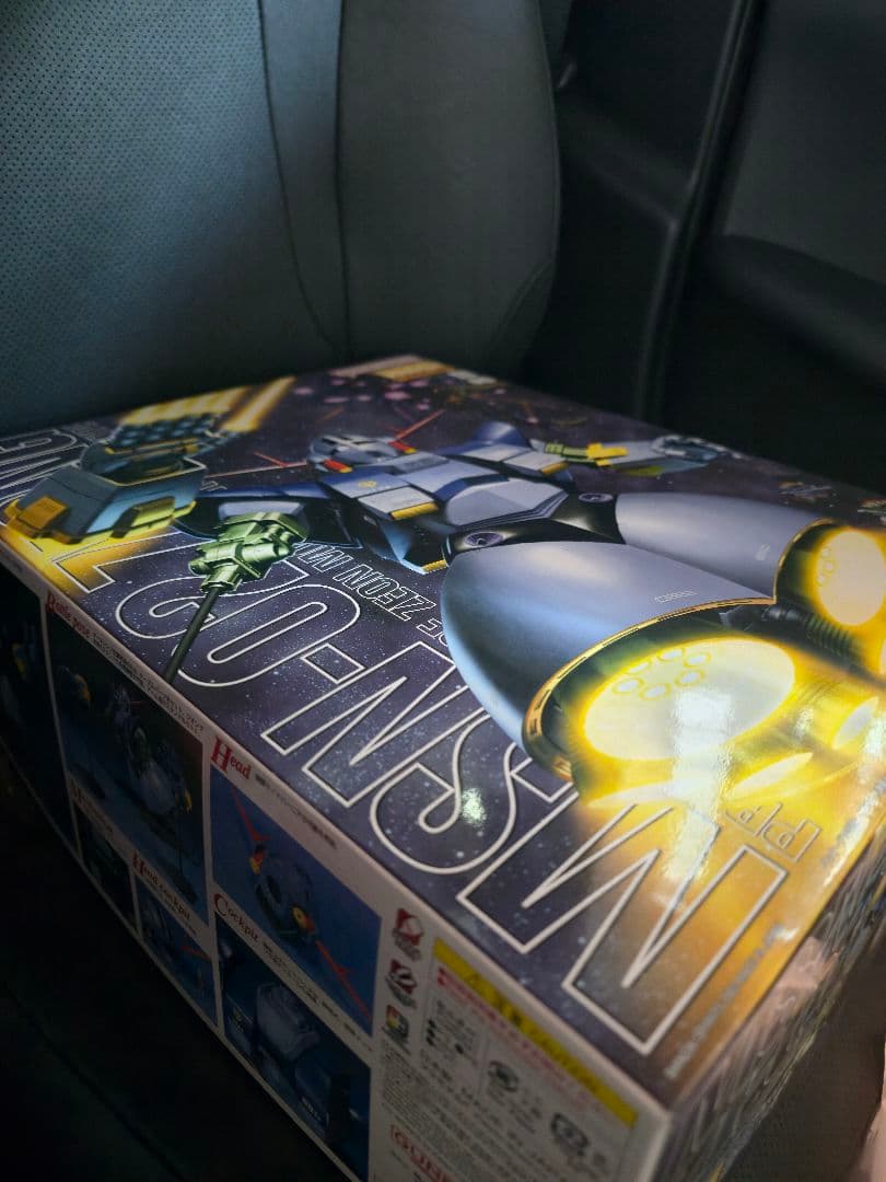 新品未開封 MG 1/100 ジオング