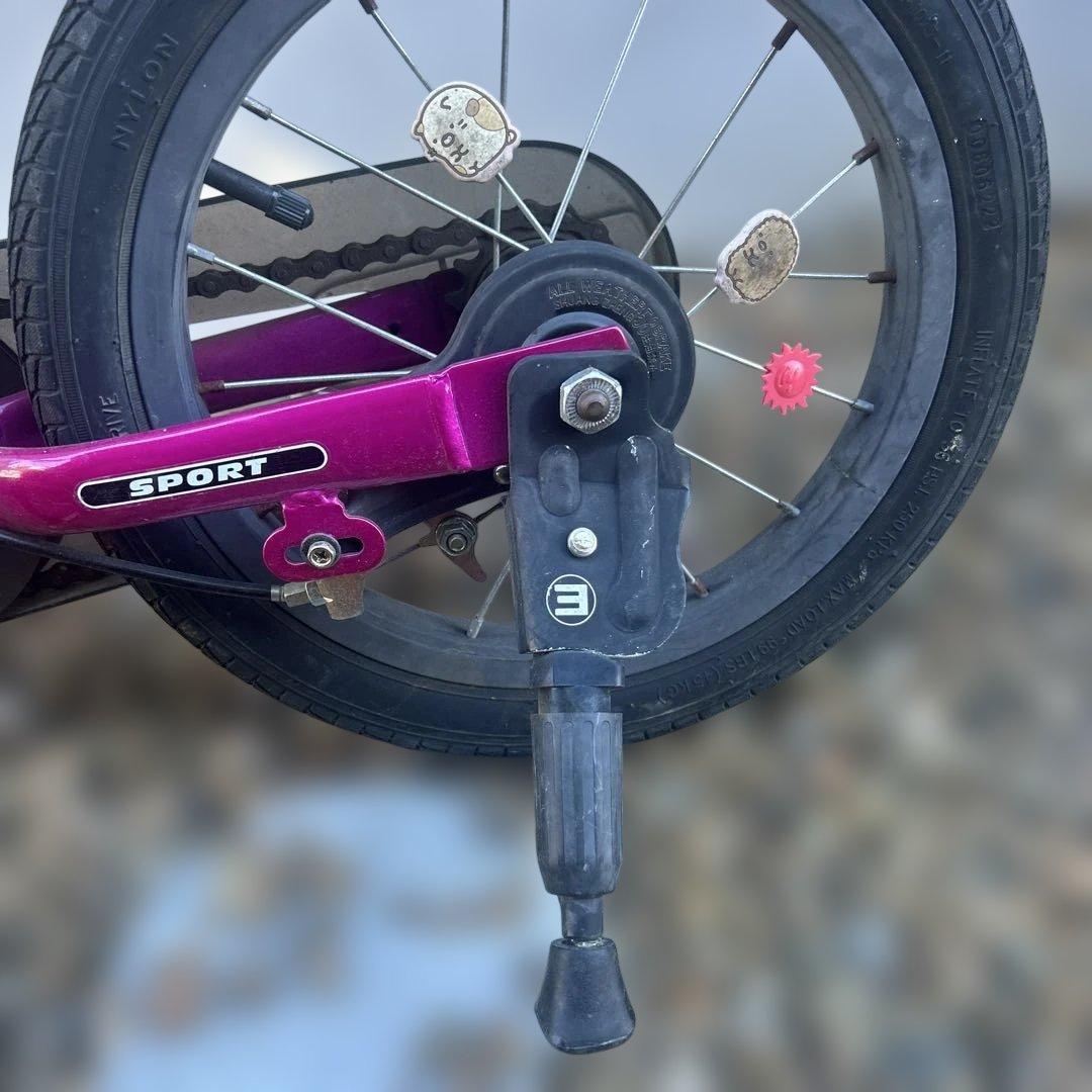 STRIDER 幼児用自転車 14インチ ピンク