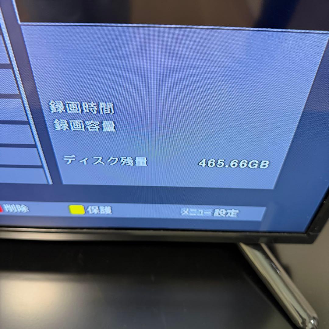 nexxion24型テレビ2019年製HDD500GB内蔵　FT-A2408HB