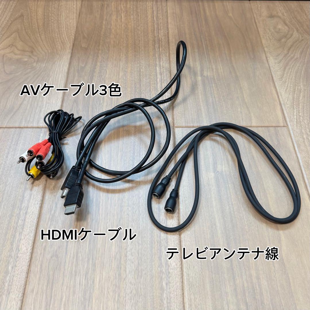 nexxion24型テレビ2019年製HDD500GB内蔵　FT-A2408HB