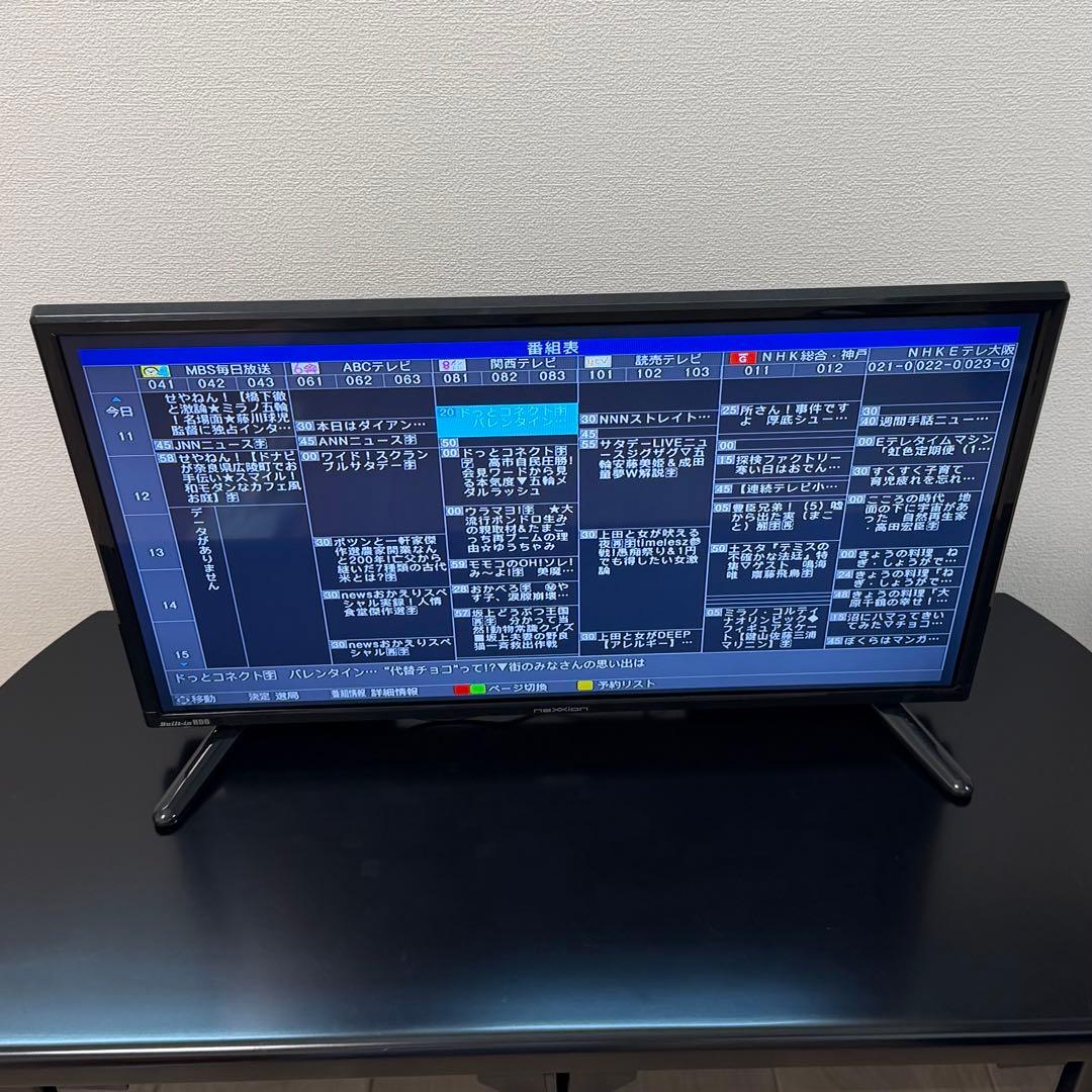 nexxion24型テレビ2019年製HDD500GB内蔵　FT-A2408HB