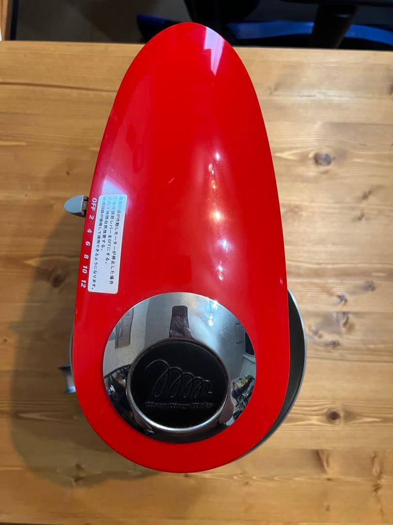 KAI HOUSEスタンドミキサー　メランジュールロボ　貝印