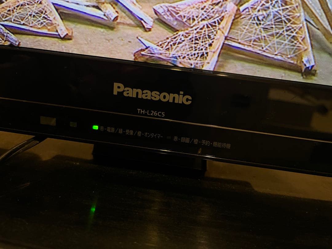Panasonic VIERA TH-26C5 26インチテレビ