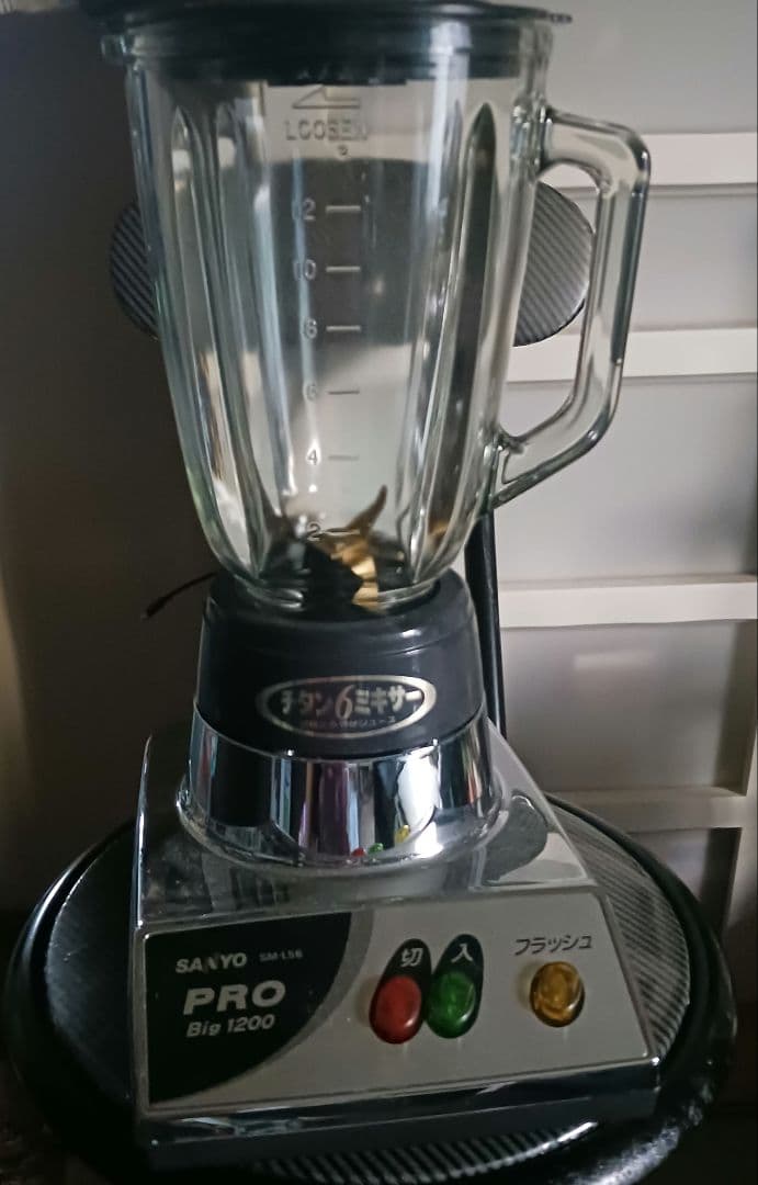 SANYO PRO Big 1200 ブレンダー 1200ml