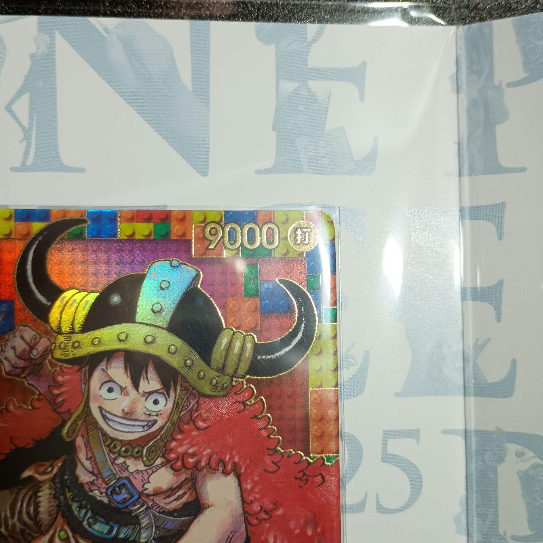 ワンピース カードプレミアムコレクション -ONE PIECE DAY ’25