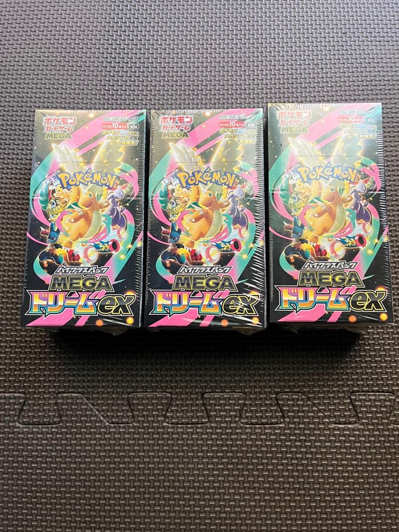 ポケモンカード メガドリーム ex 3BOX シュリンク付き