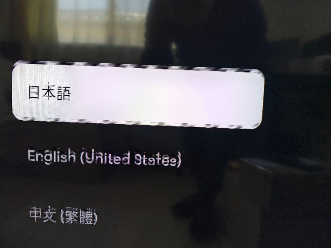 【和田テレビ】【ジャンク】SONY BRAVIA XRJ-55X90J