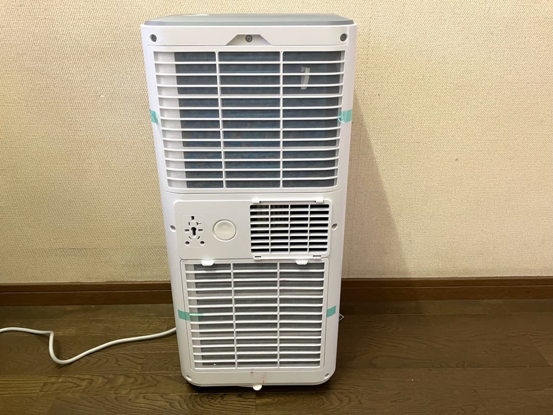 QUADS 大風量スポットクーラー QS305 2023年製