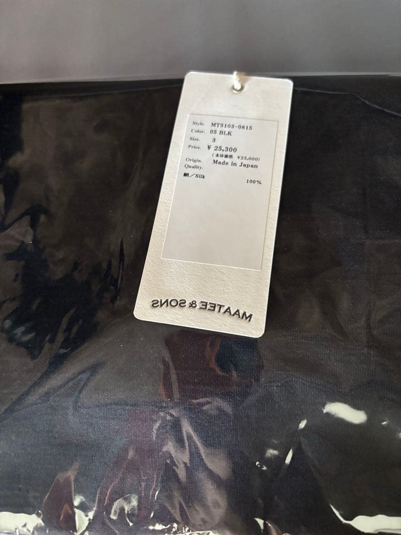 MAATEE&SONS 25SS SILK 天竺TANK TOP サイズ 3